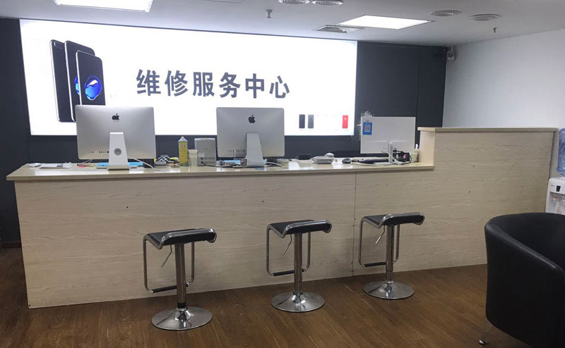 临夏上饶苹果手机售后维修点地址电话信息